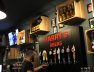 Harry’s Pub